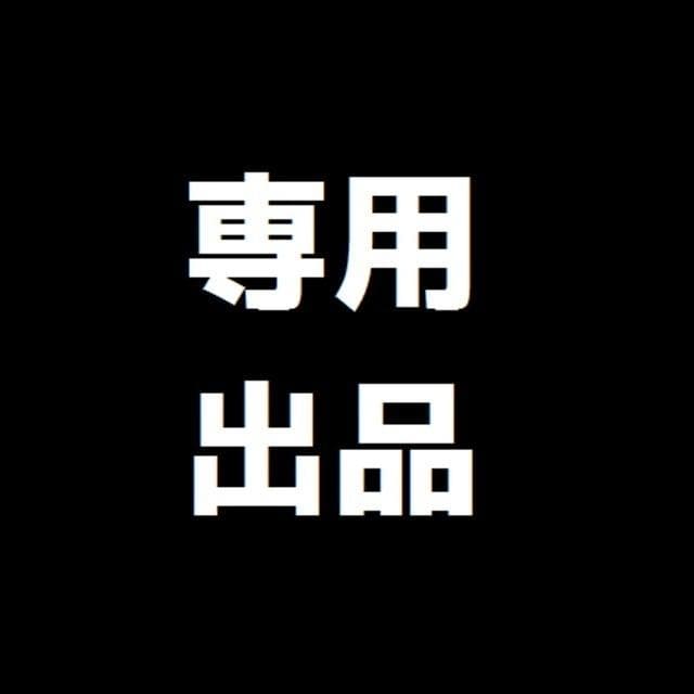 ことの　Tワイヤー　ターコイズ　ダイヤ ブレスレット WG　箱