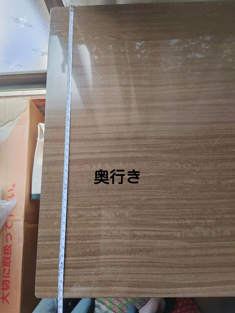 昭和レトロ　足踏みミシン　三菱　ヴィンテージ