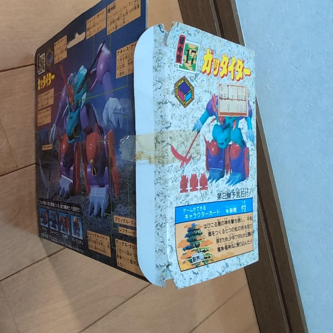 魔神英雄伝ワタル プラクション 10セット（当時品）組立済み