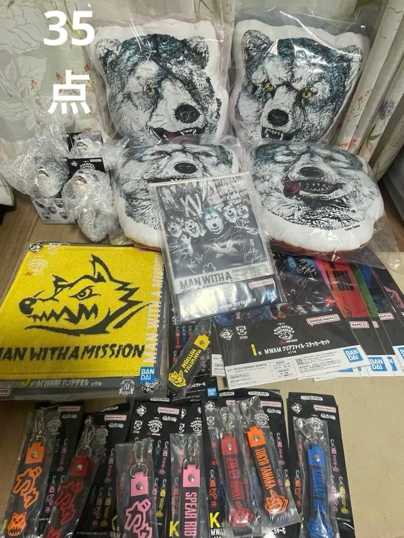 一番くじ マンウィズ　セミコンプリートセット　クッション　マグネット　アクリル他