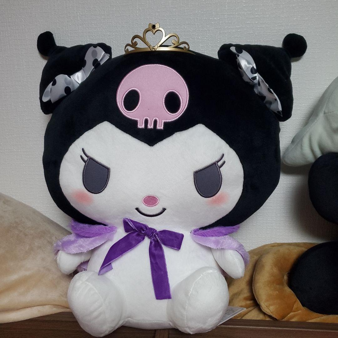 サンリオ クロミHBD超BIG ぬいぐるみ