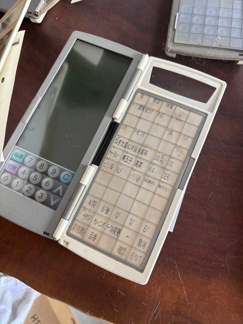 店舗用品 htl90
