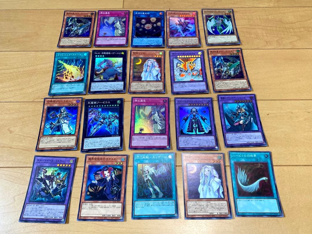 遊戯王 トレカ 約170枚 未使用 クオシク 他 クォーターセンチュリーアート