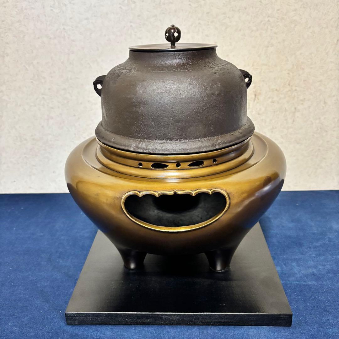 美品/炉釜/風炉釜/唐銅朝鮮風炉/野々田製電熱器/敷板/茶道具/お点前道具