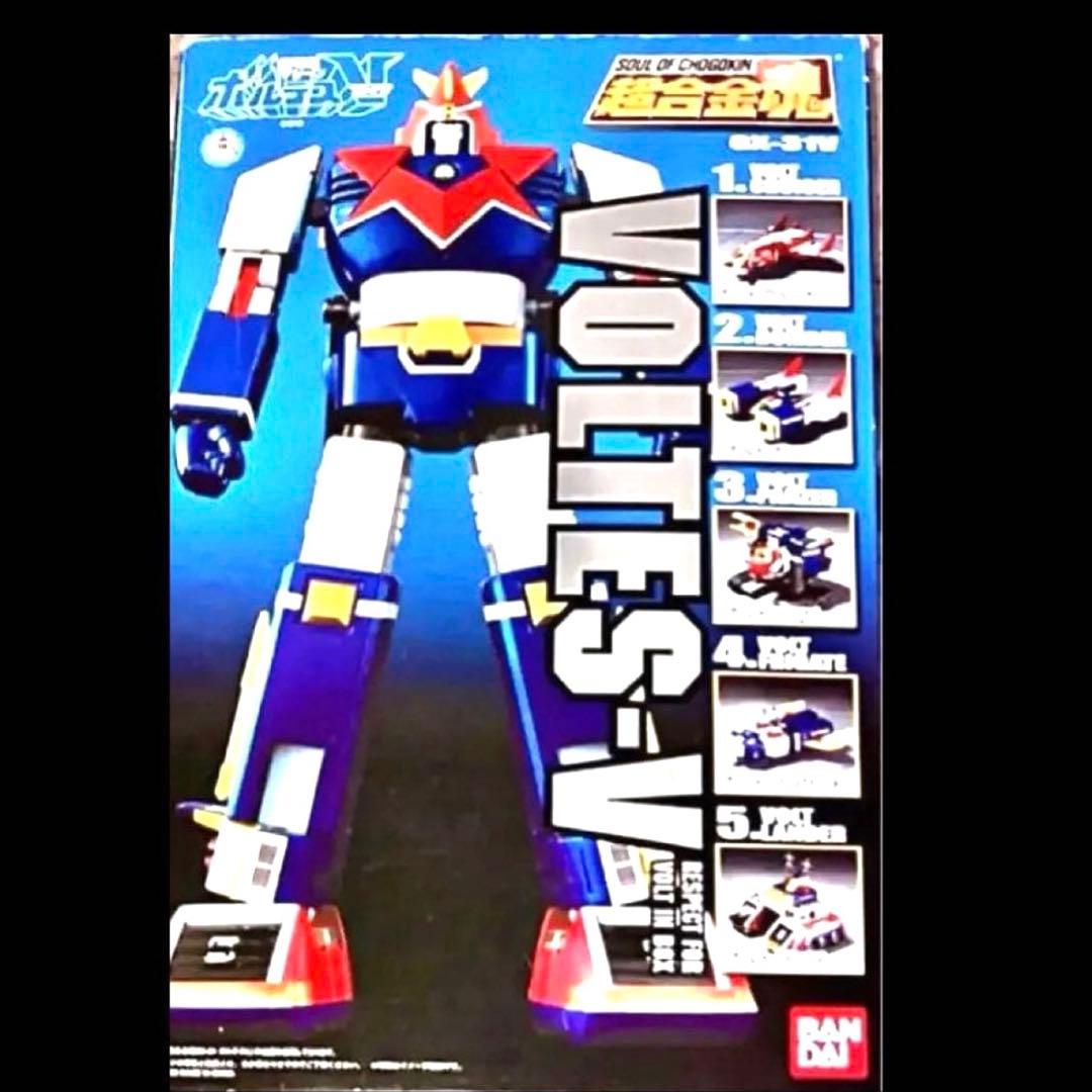 超合金魂GX-31V RESPECTFORVOLTINBOX VOLTESV美品