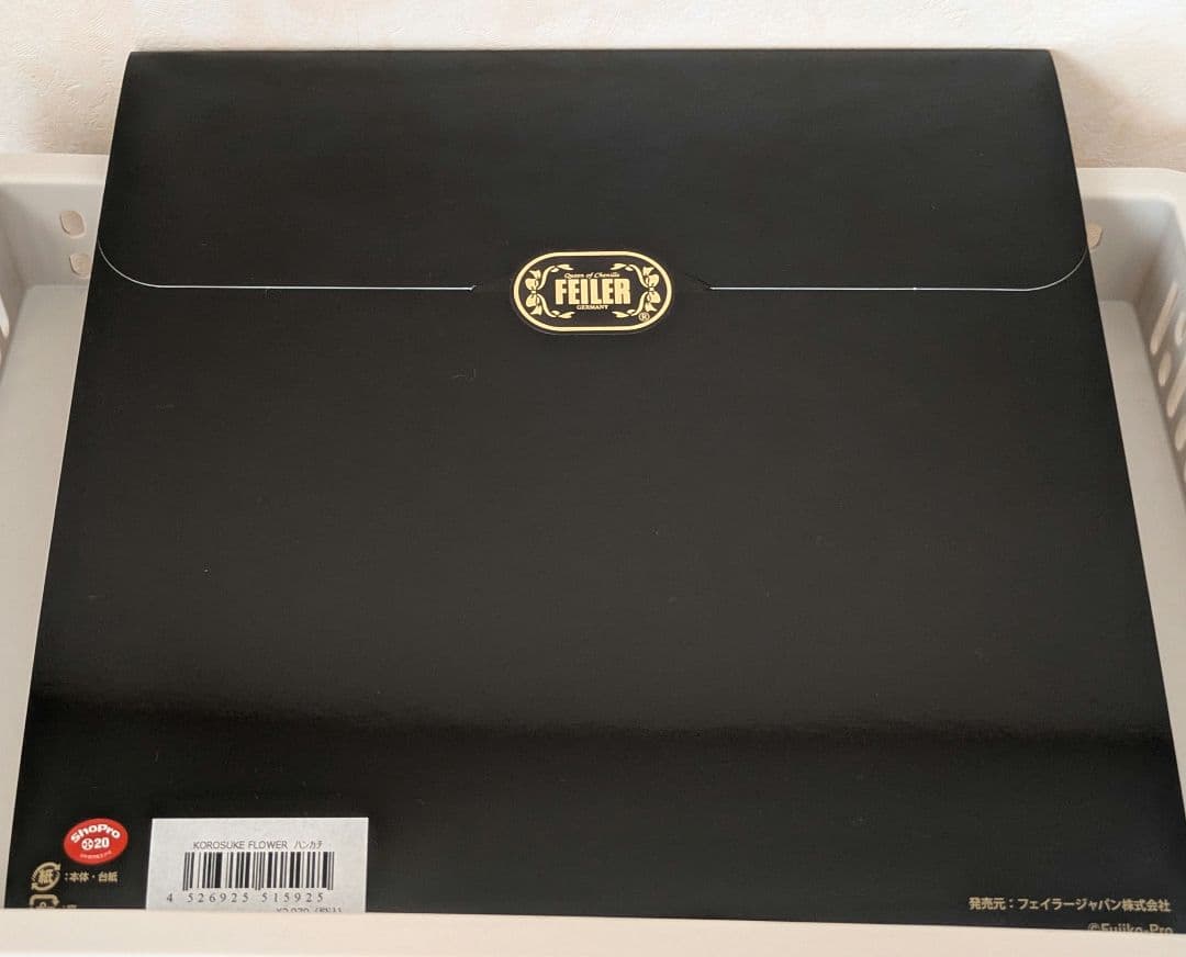 ☆完売品☆　FEILER　未来デパート限定　コロ助