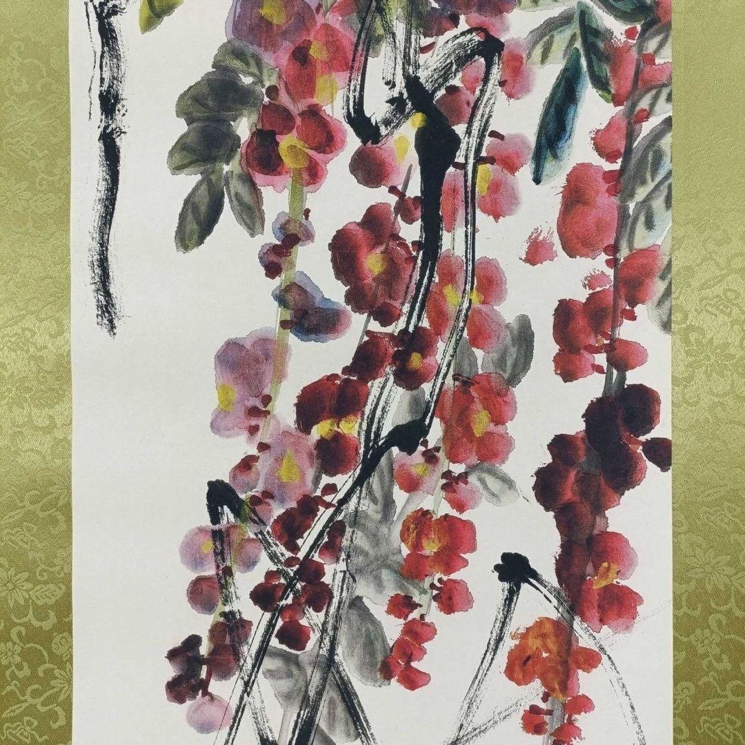 中国花鳥画 齐白石 花卉草虫図 四条屏 掛け軸セット 証書付き／中国美術