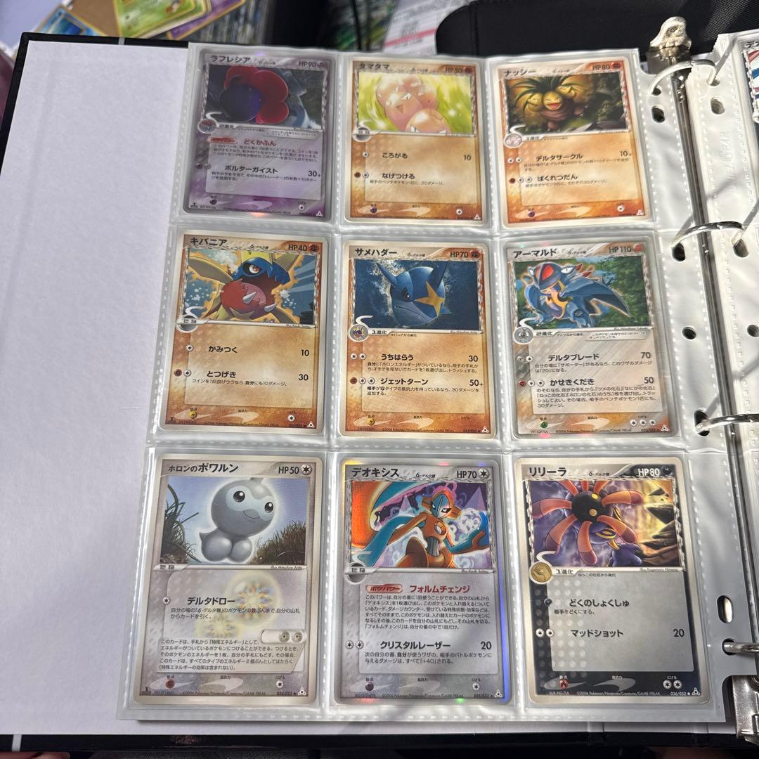 ポケモンカード ホロンの幻影 まとめ レックウザ デルタ種 他