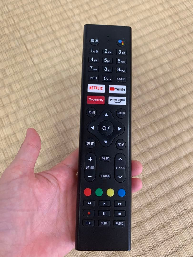 50型4K対応チューナーレススマートTV