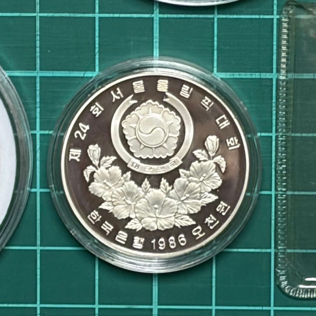 韓国　硬貨　　銀貨　ソウルオリンピック大会記念銀貨 5枚まとめ