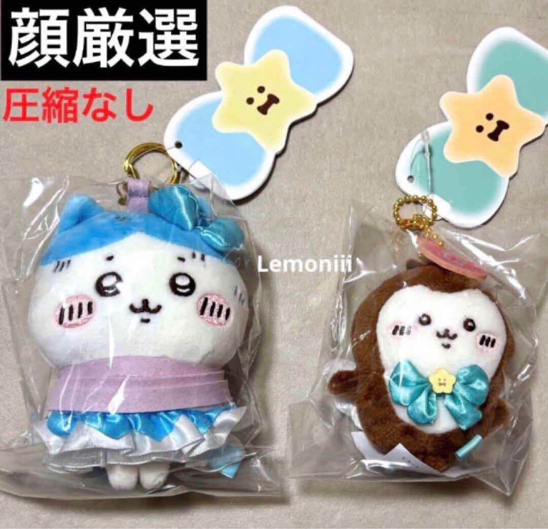ちいかわ うさぎ ゴブリン あのこ オデ ラッコ うさぎ　黒猫 まじかるちいかわ