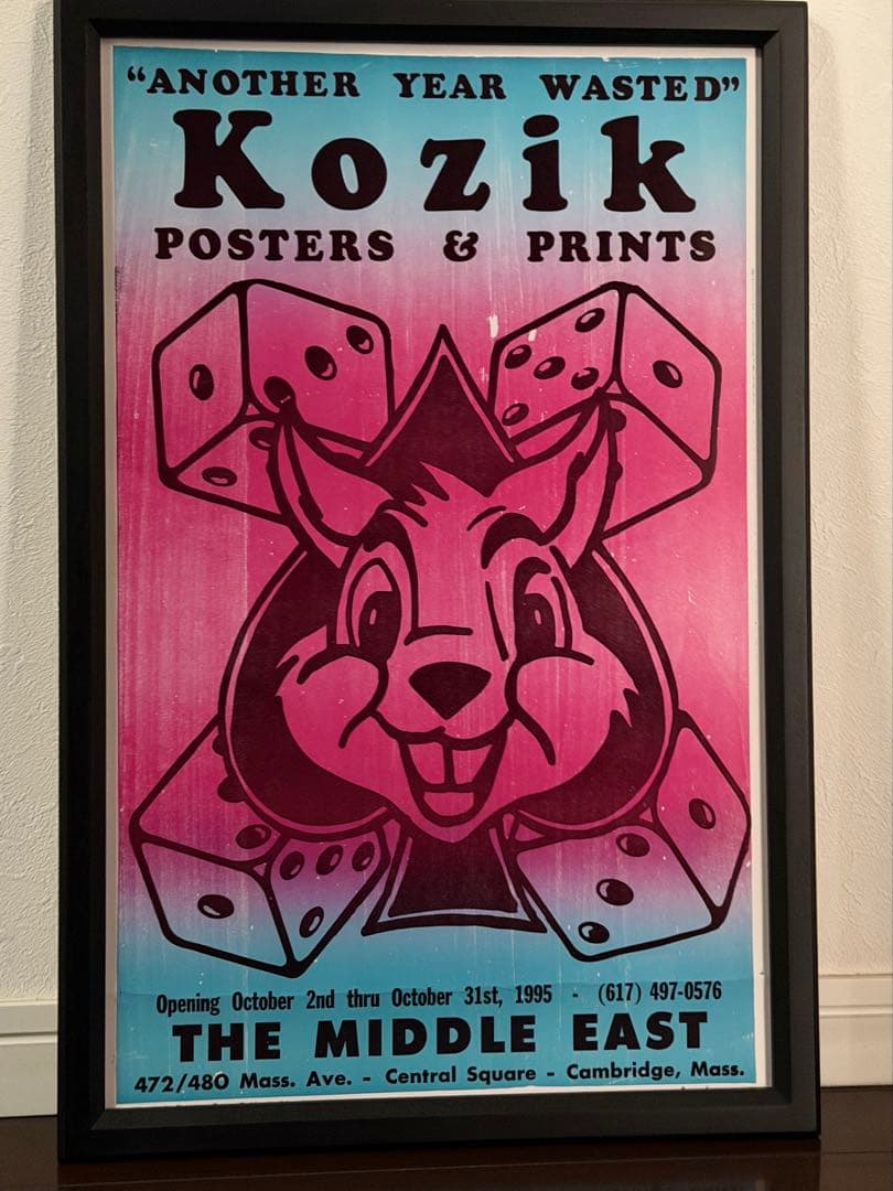 Frank Kozik \