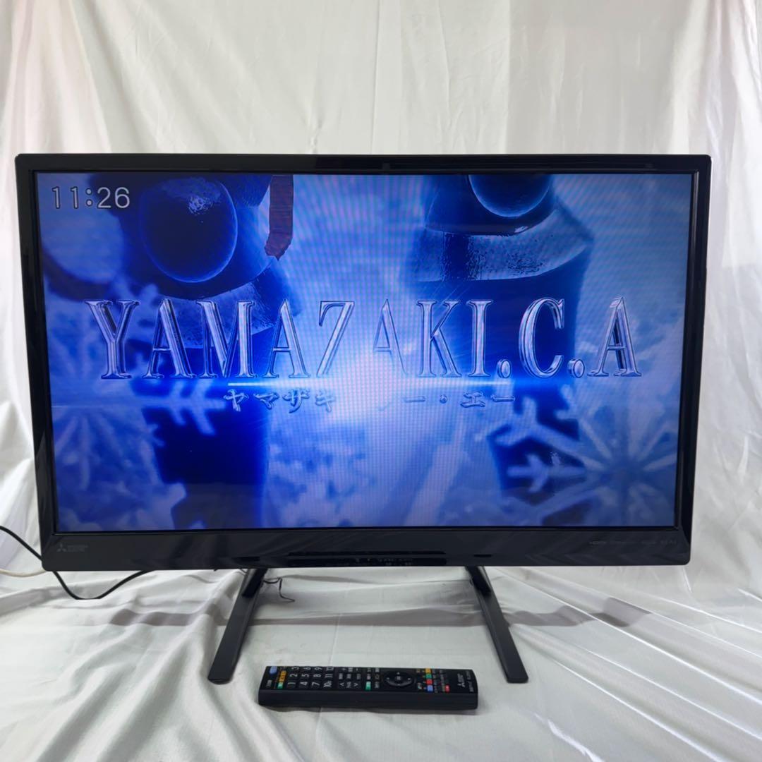 激安⚫︎︎三菱液晶カラーテレビ LCD-32LB8SL(新品スタンド付き)No.71