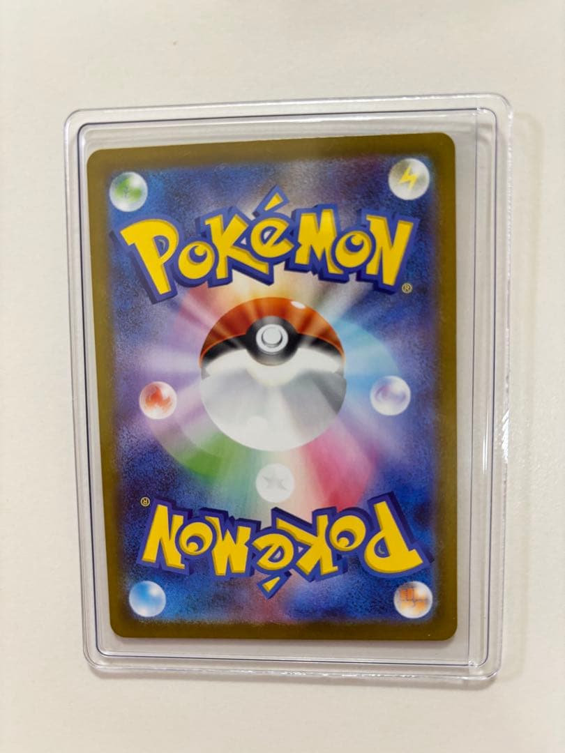 ®*n様 ポケモンカード テラスタルフェスex ブイズ ゴッドパック sar 9