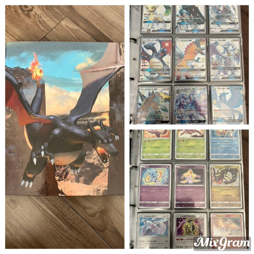 色違いポケモンカード　コンプリートセット