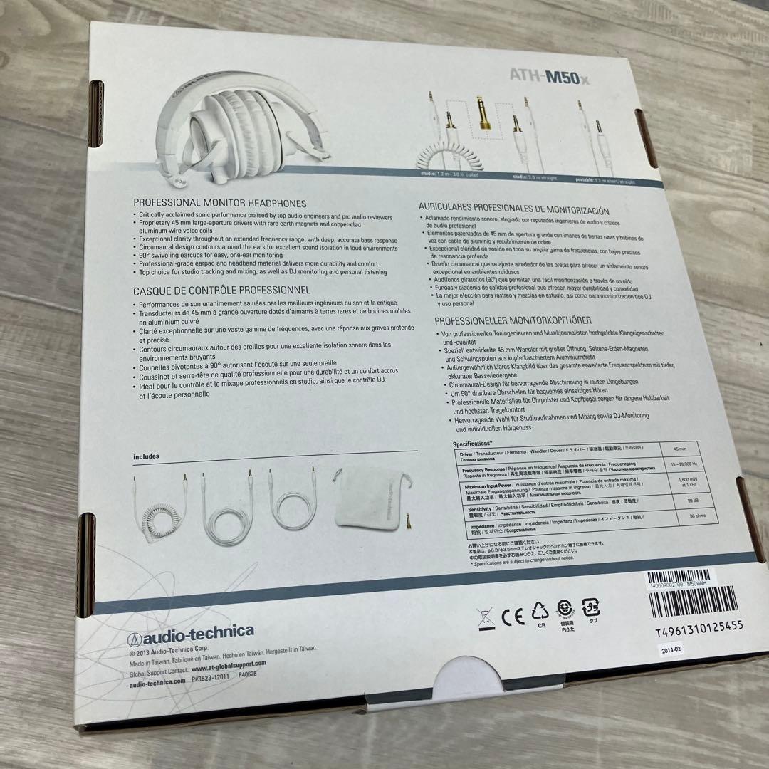 audio-technica ATH-M50x ホワイト　【535435dd】