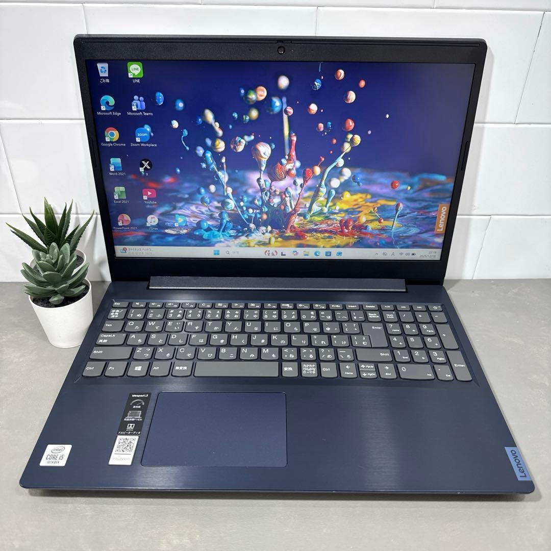 【高性能】レノボ アビスブルー☘10世代i5☘️NVMe256GB＆1TB