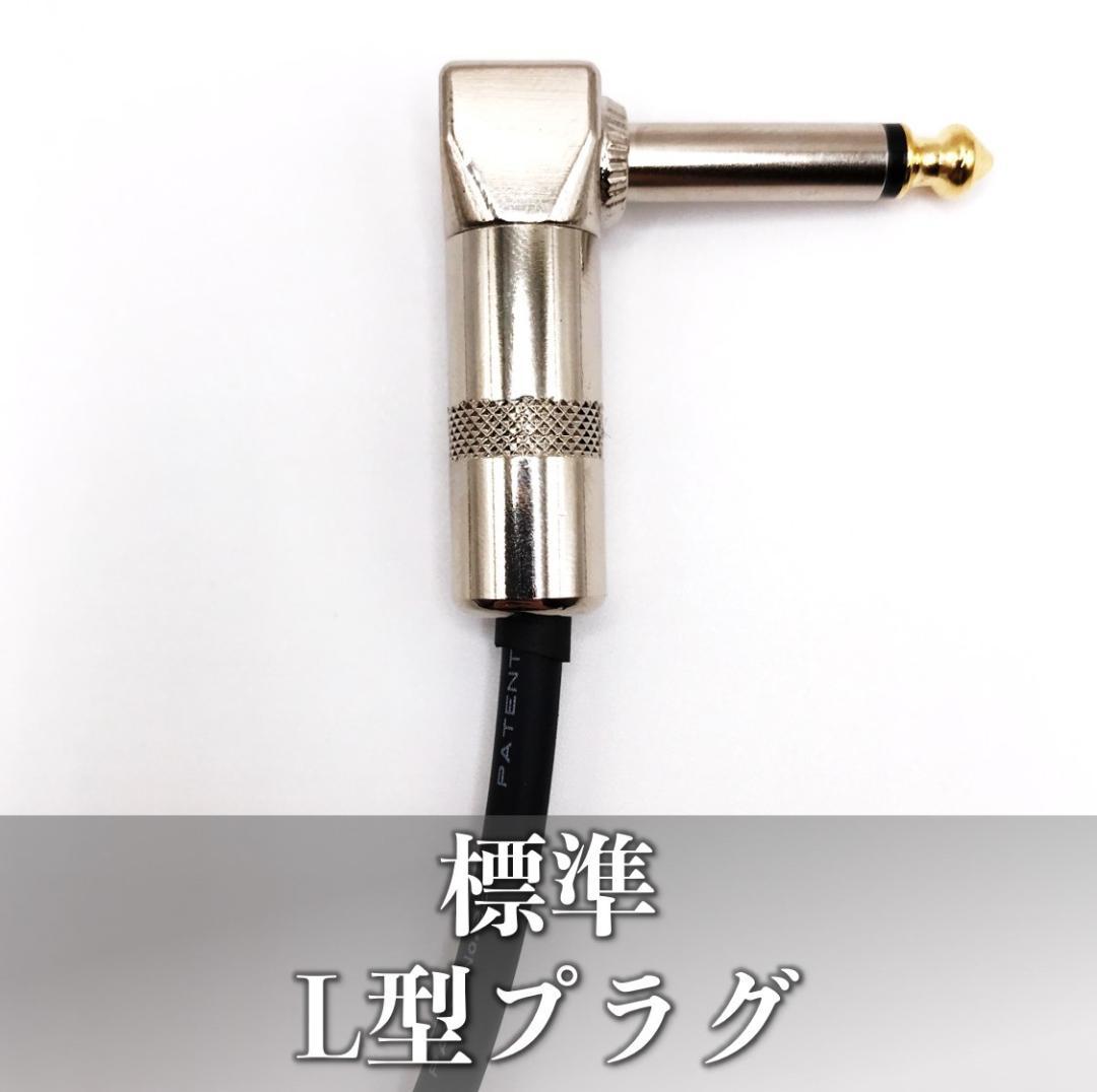 【オーダー品】モガミ2319 リクエストSS/Lパッチケーブル×15本セット