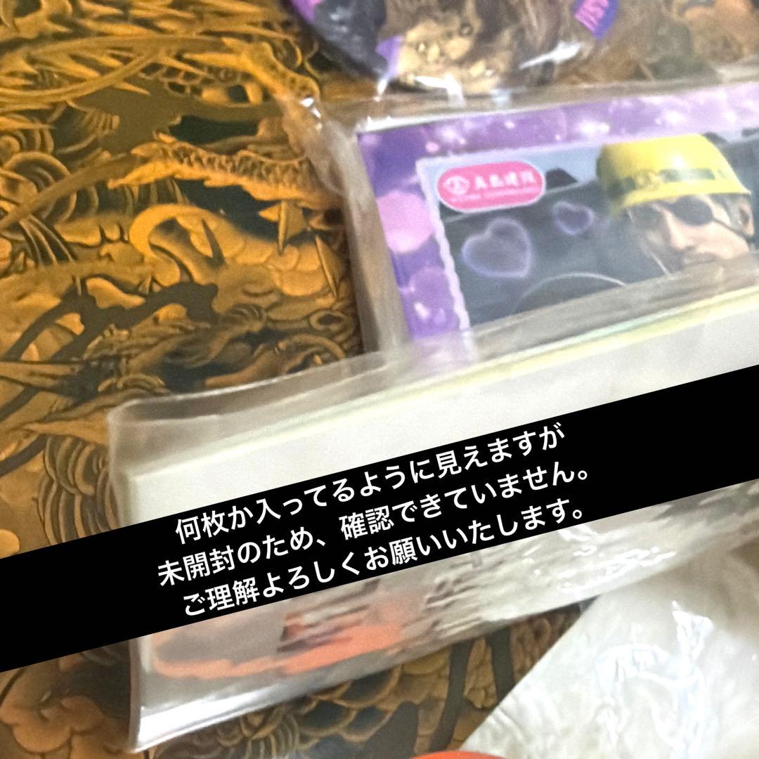 龍が如く 真島吾朗 ヘルメット 真島建設 20周年記念 おまけ付き✨️