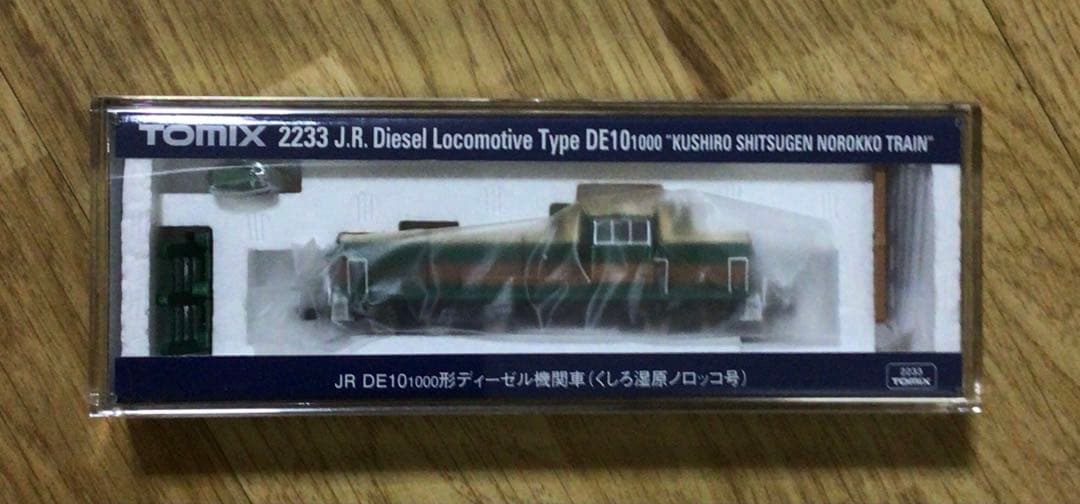 TOMIX 2233 JR DE10形 くしろ湿原 ノロッコ号
