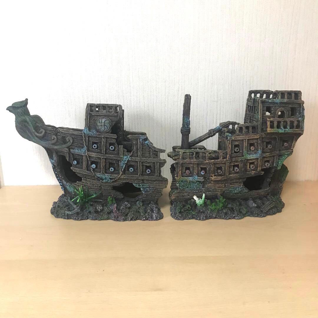 アクアリウム　水槽　オーナメント　沈没船