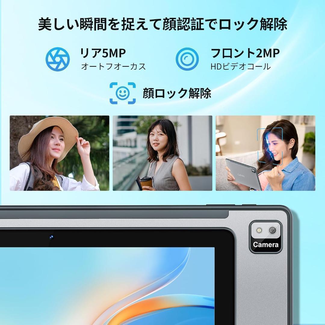 ★新品★ Android 14 タブレット 10インチ Wi-Fi