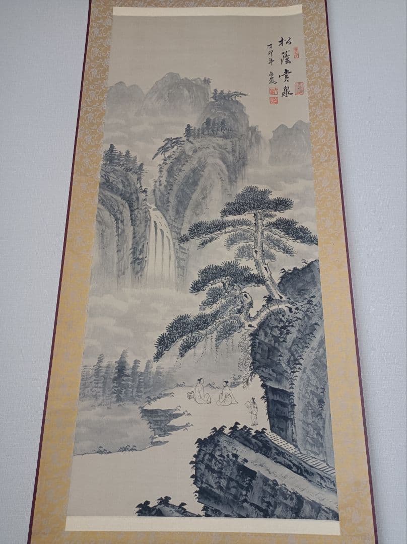 美品 軸 松蔭 絵 臨済宗 龍脈 滝 山水 中国 風水 美術 骨董 インテリア