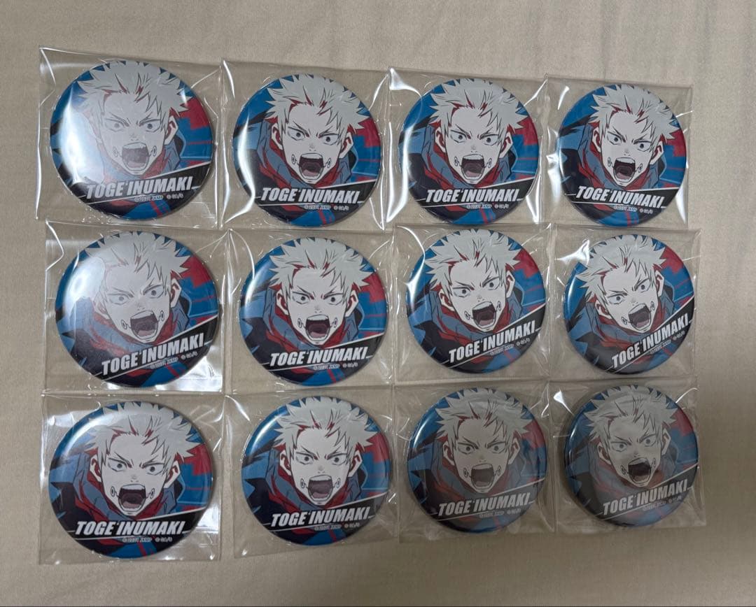 呪術廻戦0 狗巻棘 セブンネット限定缶バッジ 12個