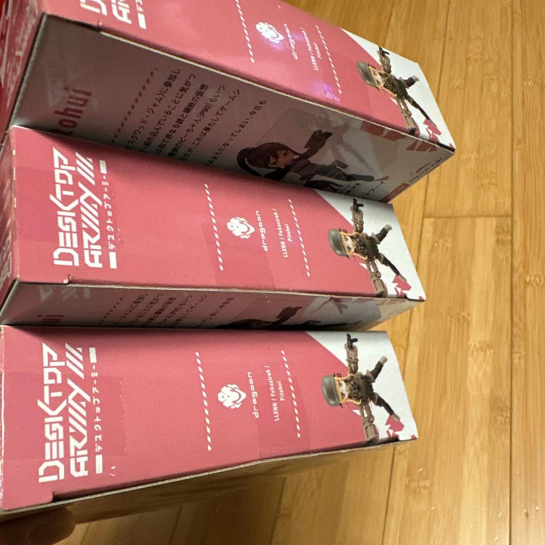 ★新品・未開封デスクトップアーミー ガンゲイル・オンライン BOX