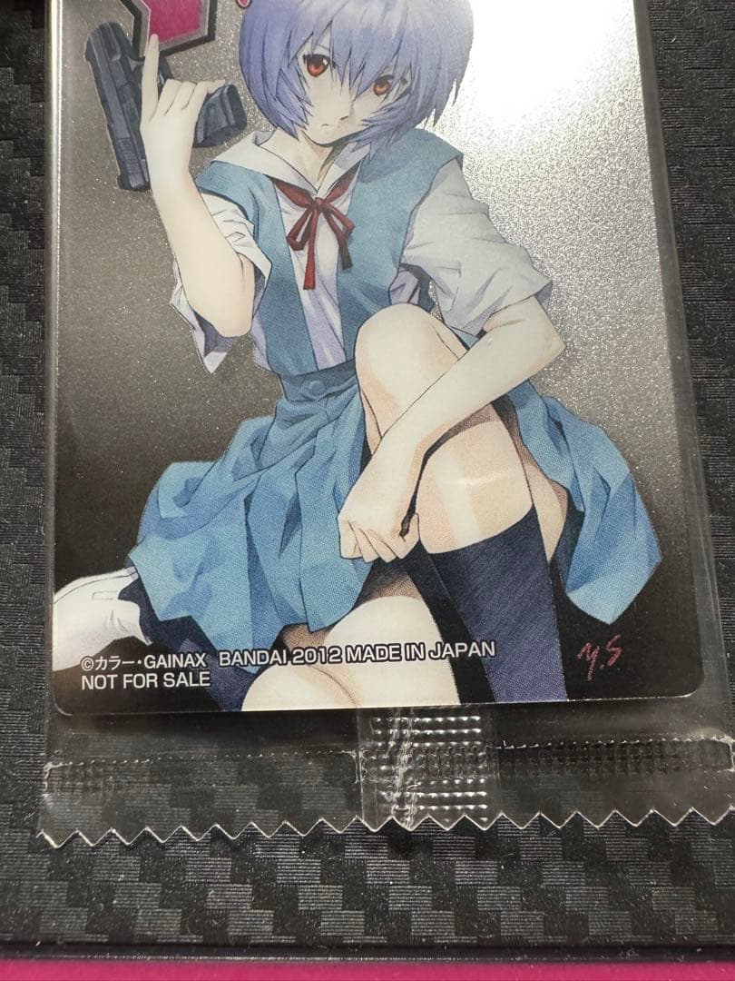 プリウス