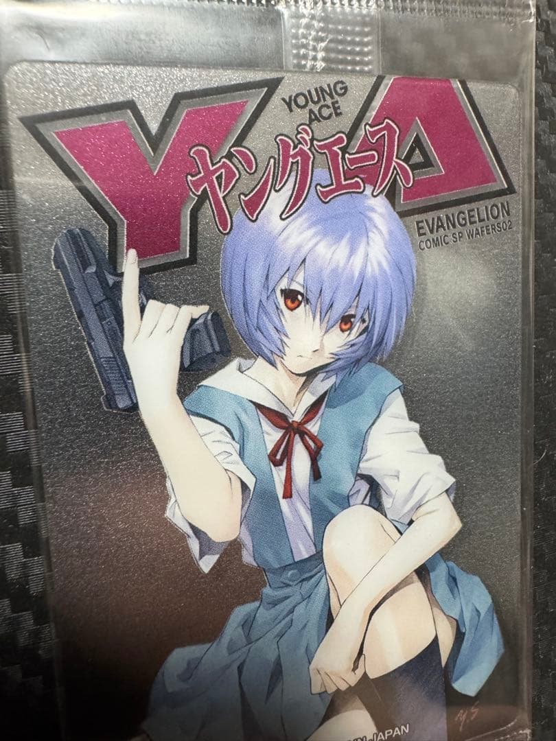 プリウス