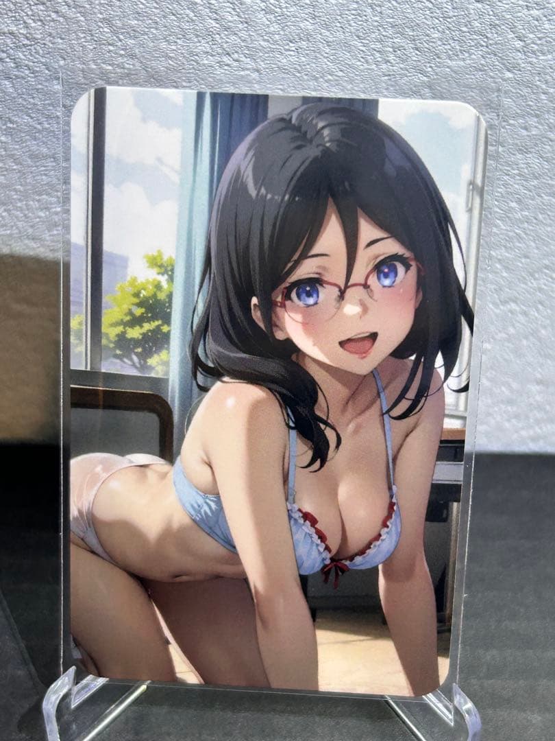 【ユキヤ】