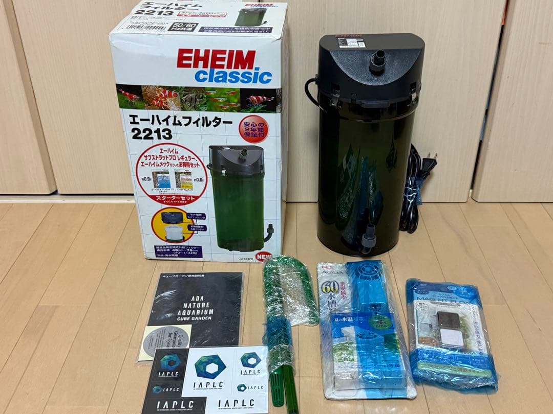 EHEIM 2213 フィルター・サブフィルター　他　エーハイム