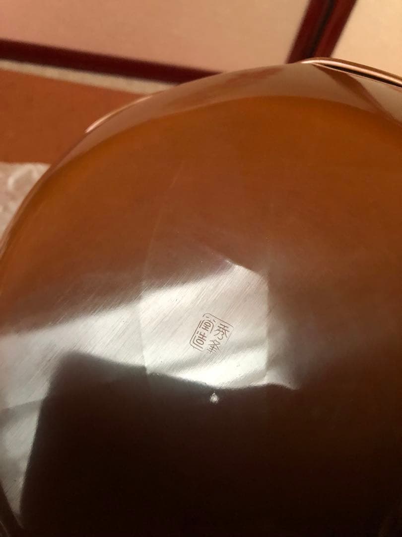 菓子器　煮色　木の葉　秀夆堂造　紙箱入