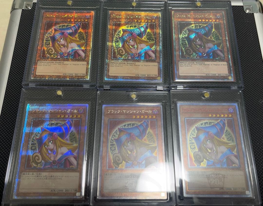 遊戯王まとめ売り (引退品)