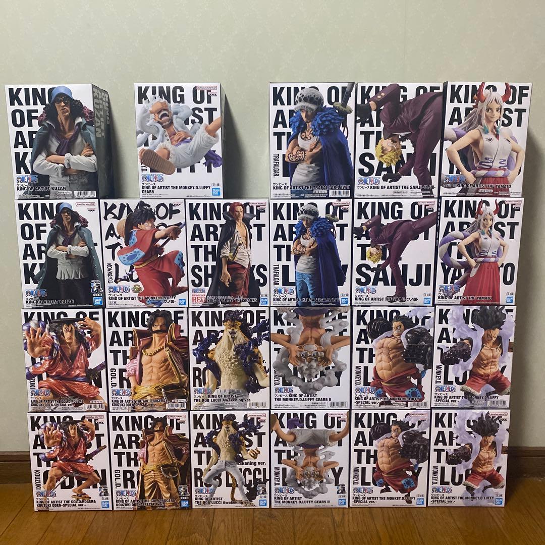 ワンピース KING OF ARTIST フィギュア まとめ売り