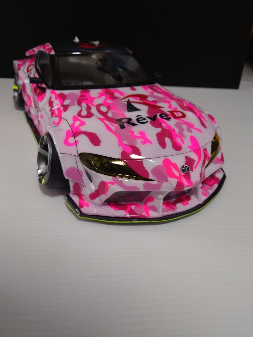 ReveD スープラ