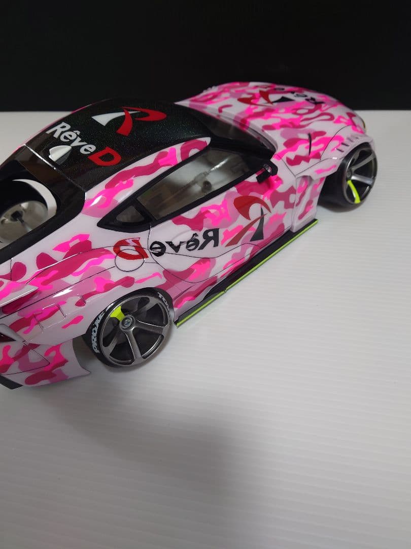 ReveD スープラ