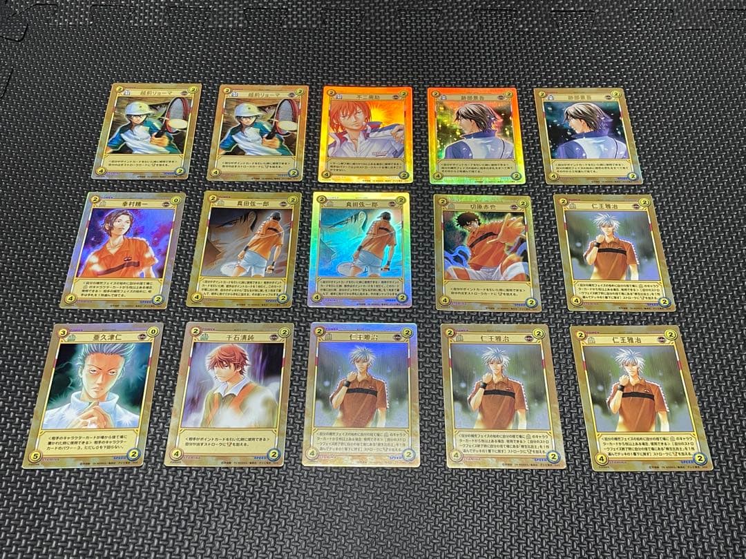 麻*婆様 テニスの王子様 トレーディングカードゲーム TCG ブーストカード 2