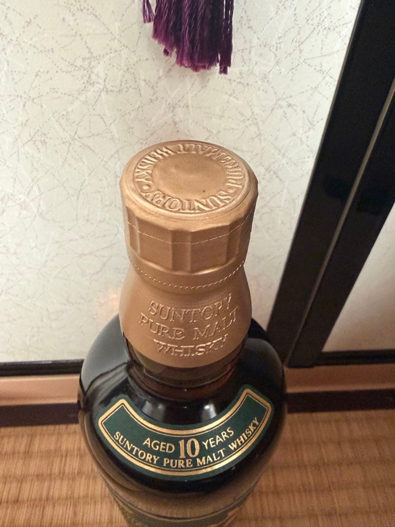 Suntory 山崎 10年 ピュアモルトウイスキー 700ml