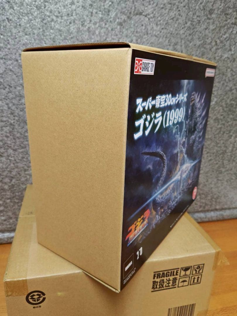 スーパー東宝３０ｃｍシリーズ ゴジラ(１９９９）未開封、新品