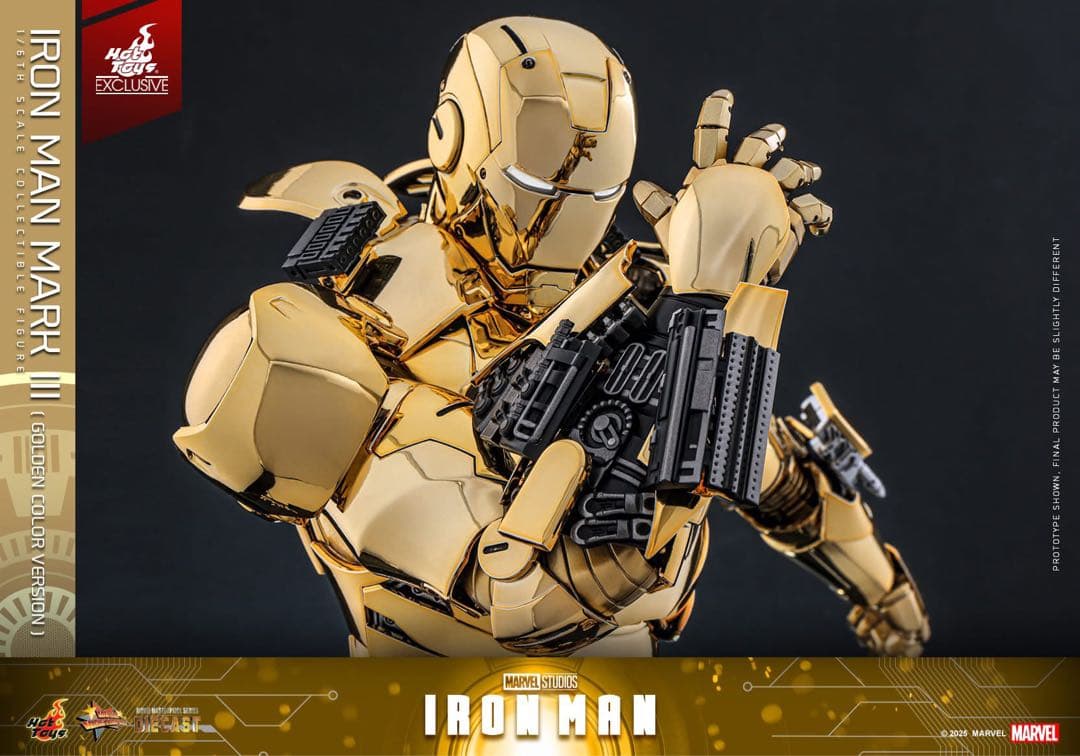 アイアンマン マークII ゴールド限定版