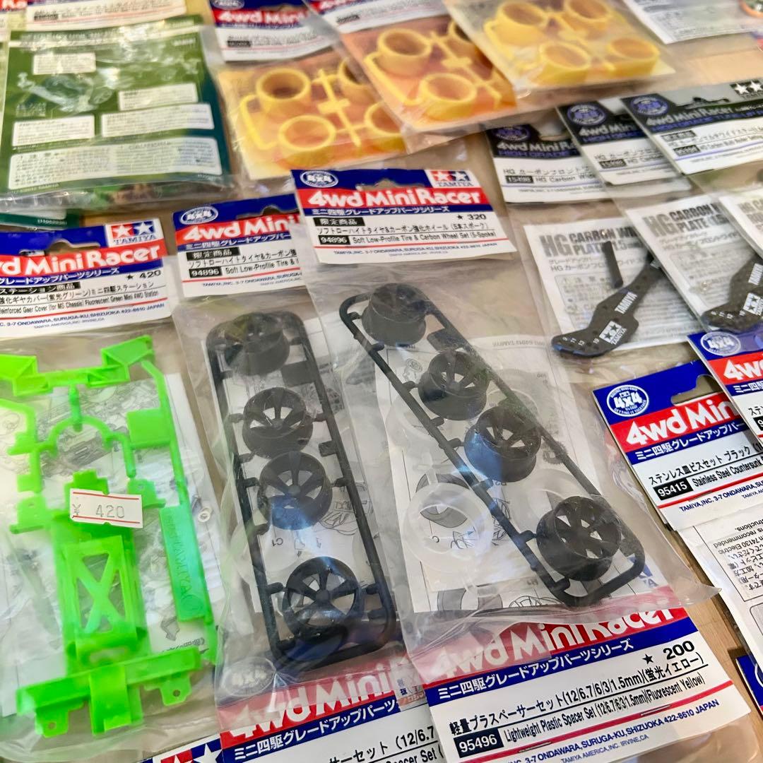 激レア引退品　ミニ四駆　パーツまとめ　新品未使用
