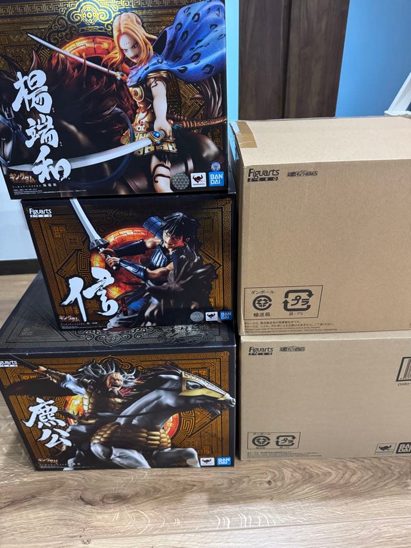 キングダム　フィギュアーツzero 5体セット　未開封　コンプ