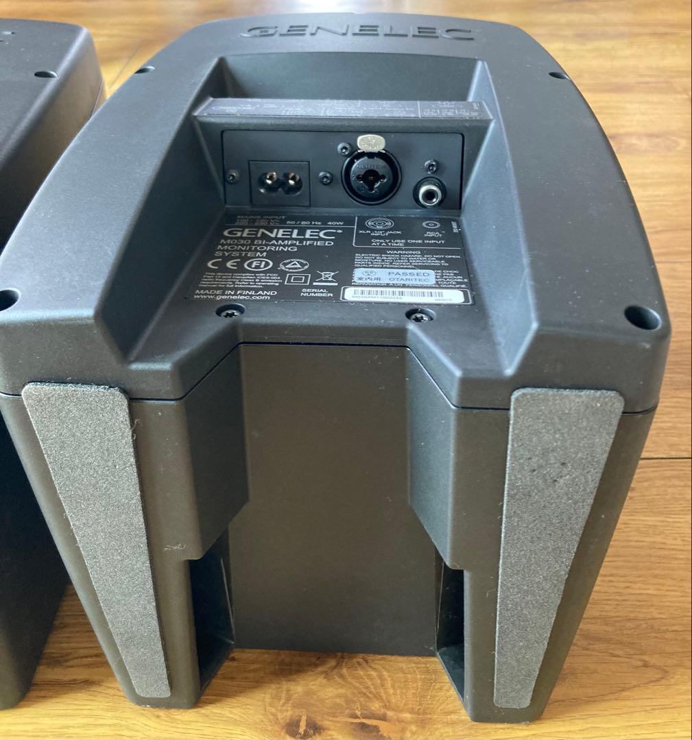 GENELEC M030 ペア モニタースピーカー (アンプ内蔵)