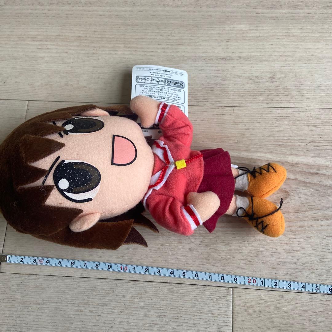 SEGAあずまんが大王　ぬいぐるみ　滝野智　非売品　2001 当時物　平成レトロ