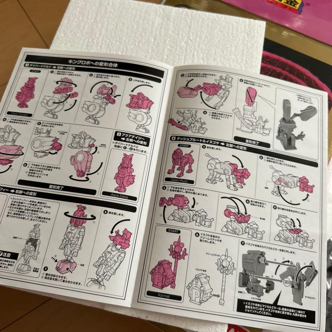 【即購入ok!!】超合金 超合体キングロボ ミッキー&フレンズ 新品未使用