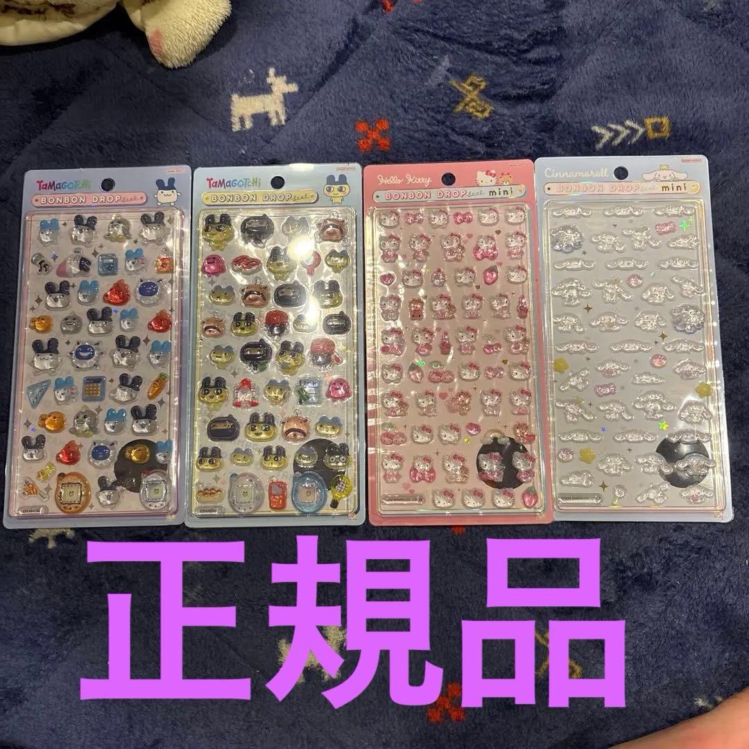 最終値下げしました⭐︎ボンボンドロップシール 4枚セット正規品