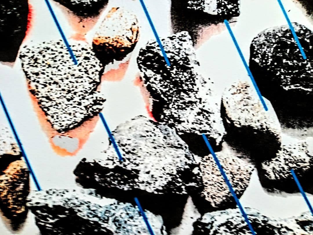 ＃stone rain