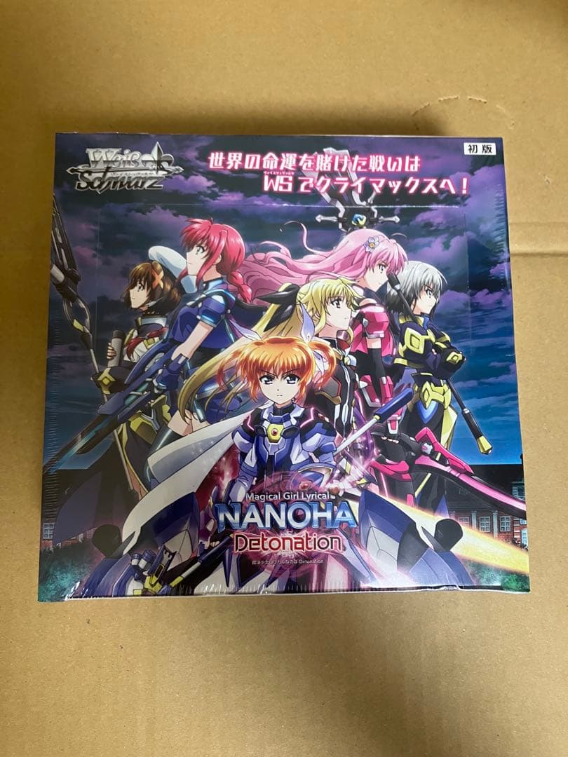 ヴァイスシュヴァルツ 魔法少女リリカルなのは Detonation BOX